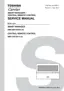 Preview: Service Manual