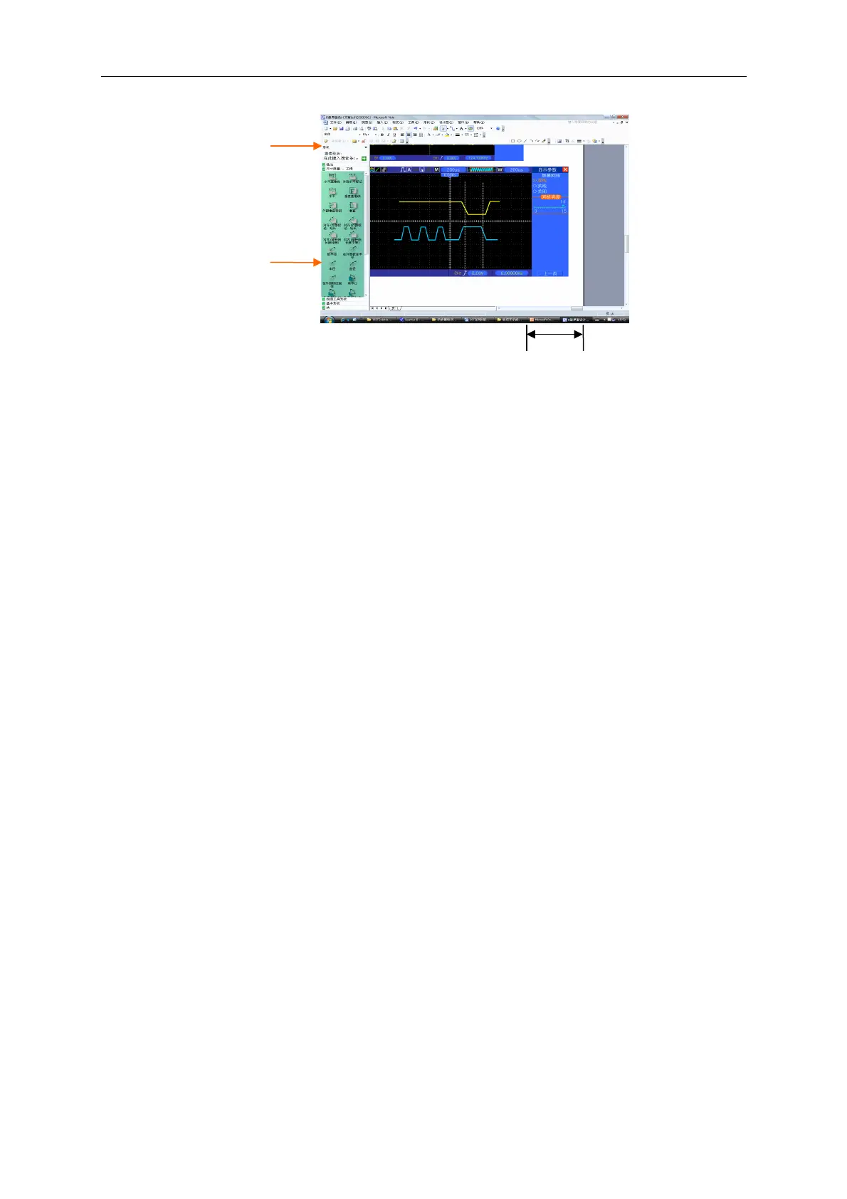Page #71 background image