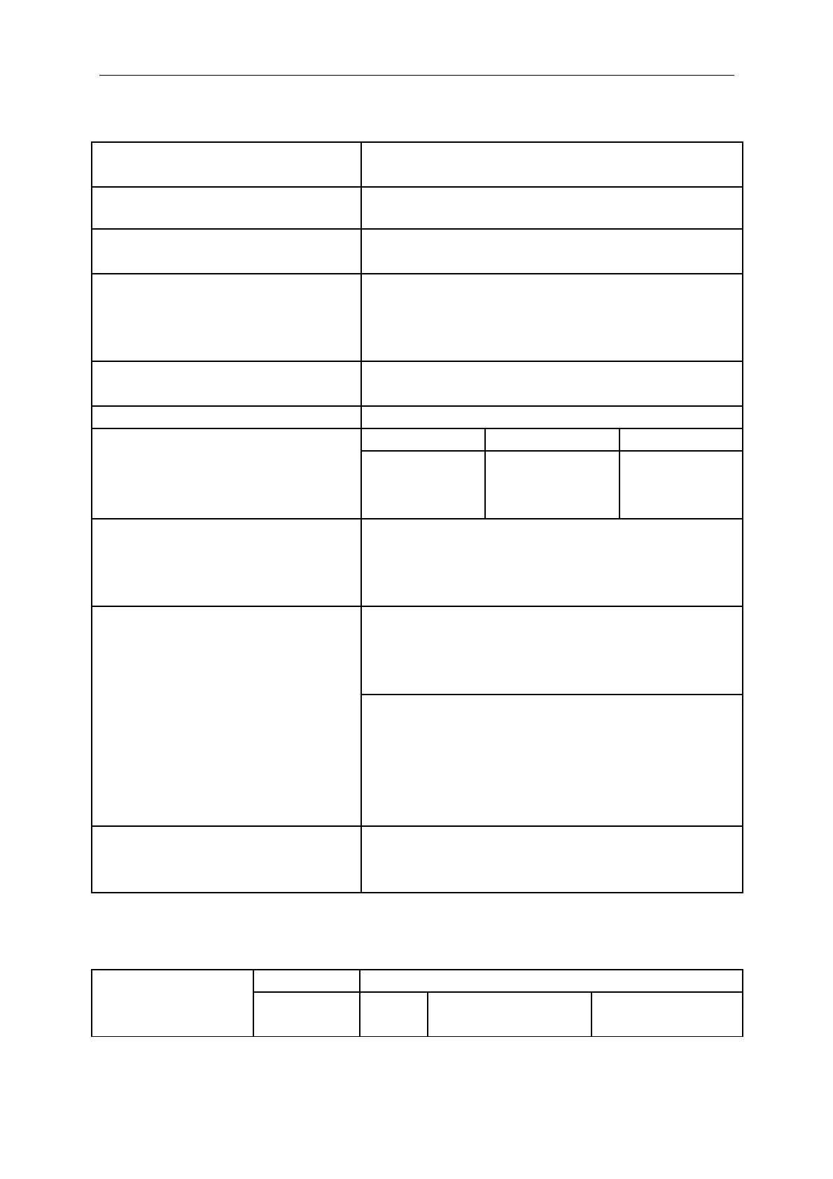 Page #74 background image
