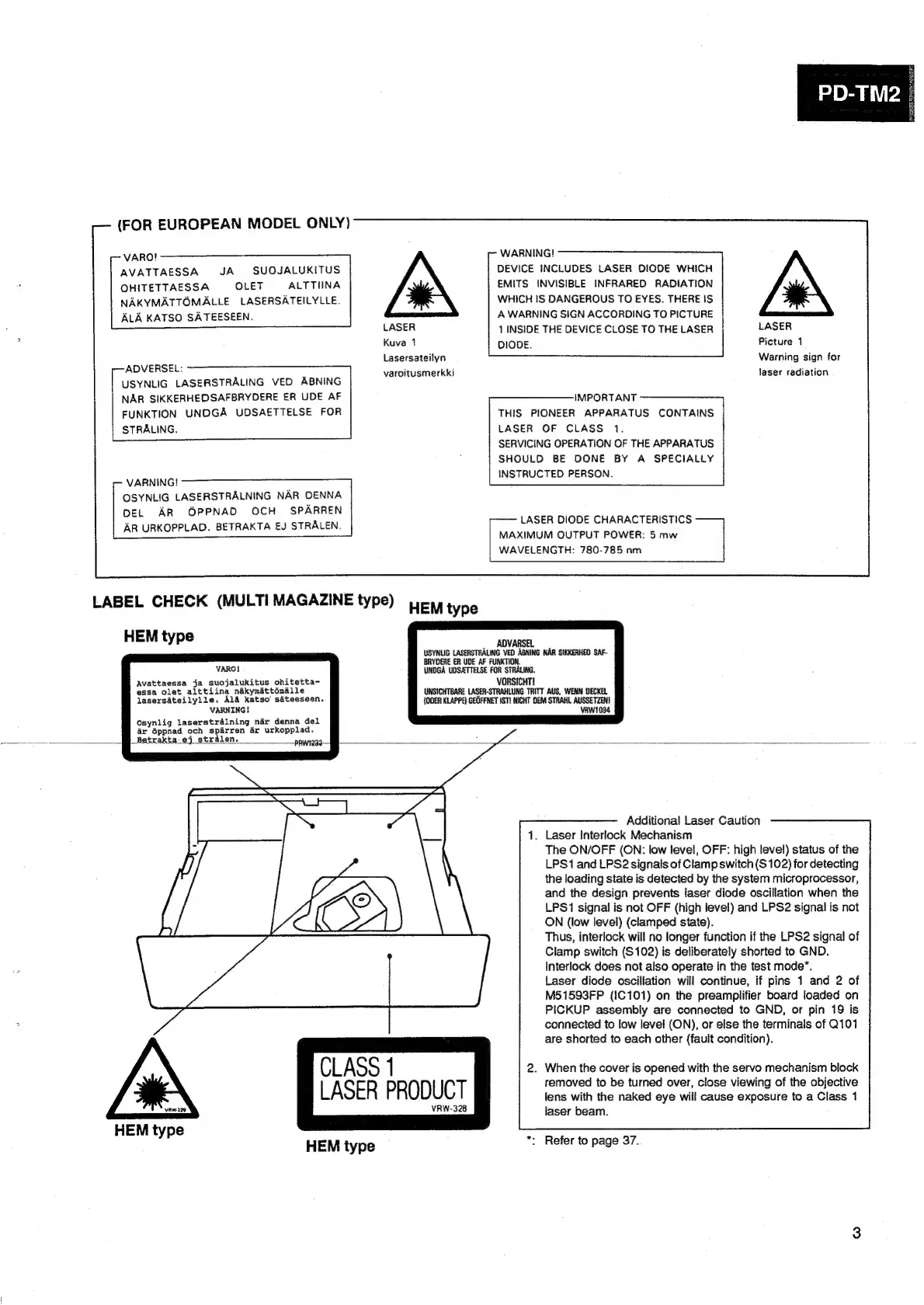 Page #3 background image