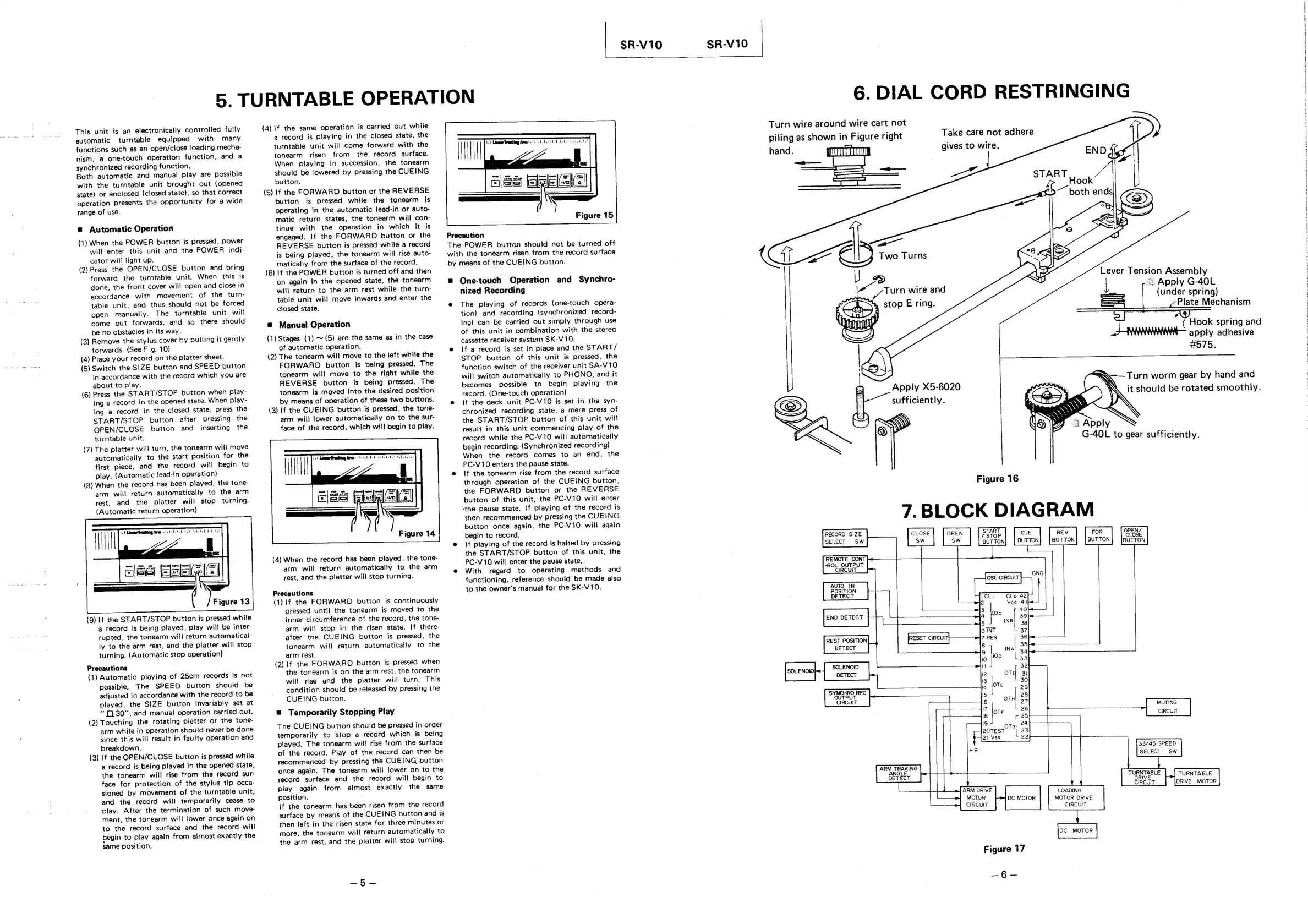 Page #5 background image