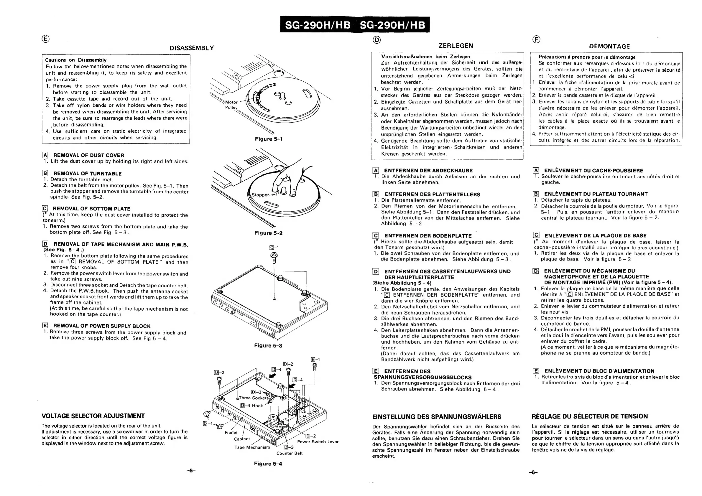 Page #4 background image
