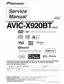 Preview: Service Manual