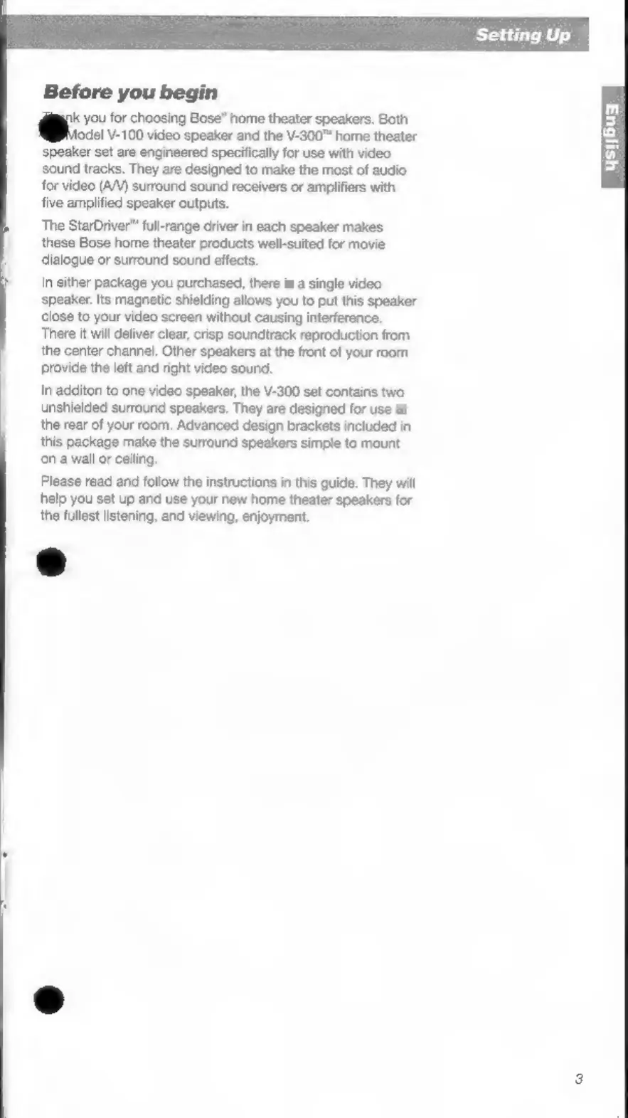 Page #3 background image