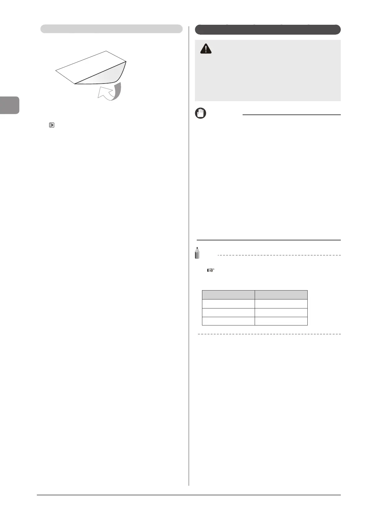 Page #54 background image