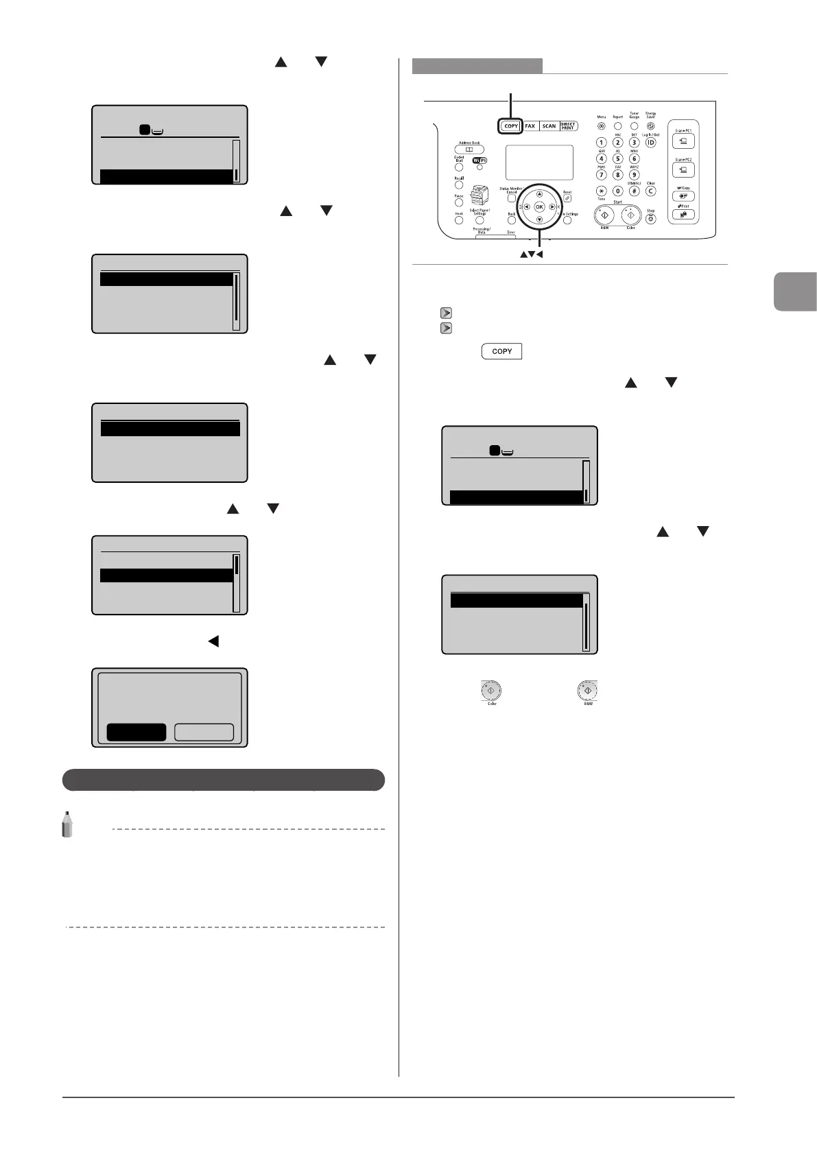Page #75 background image