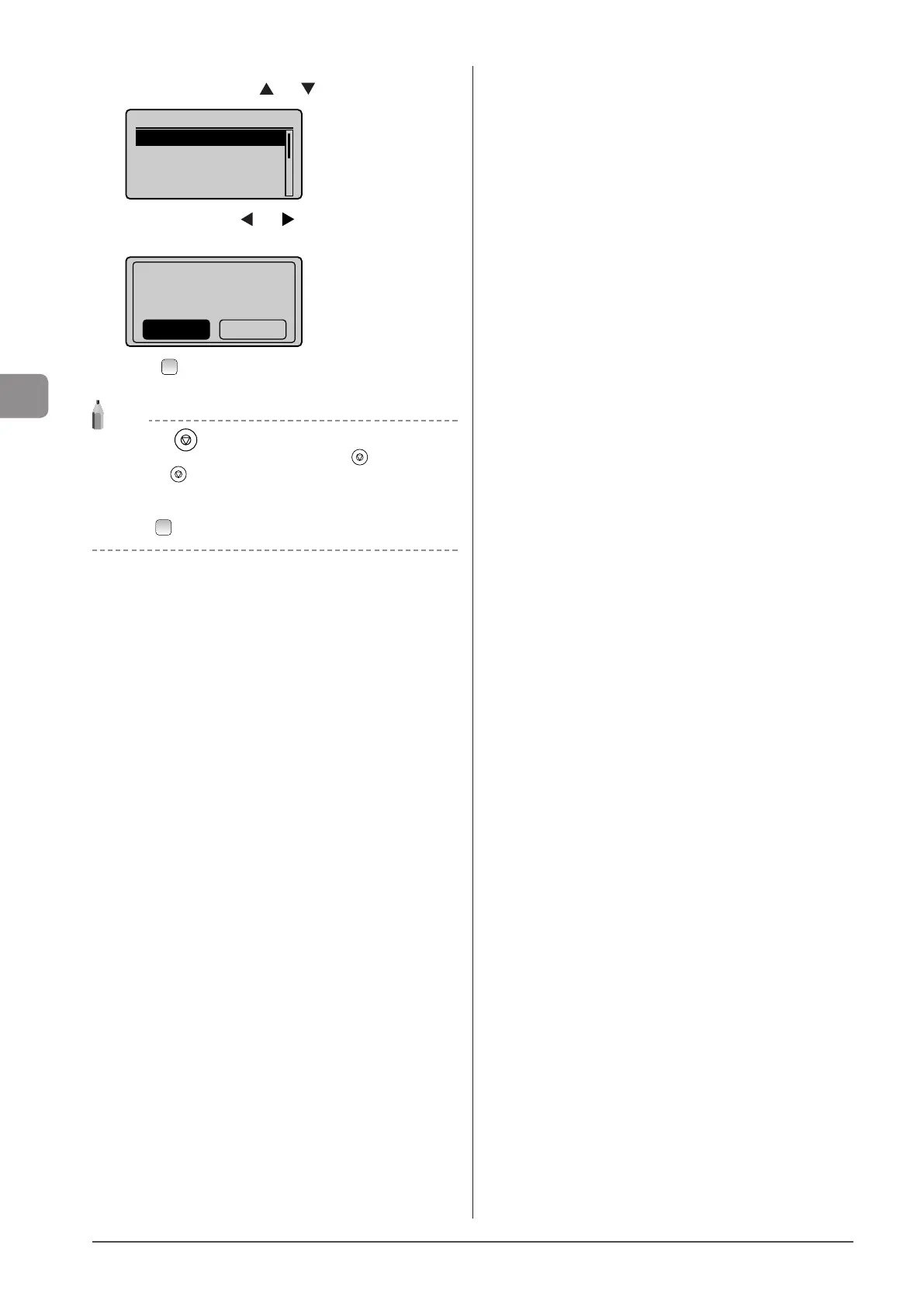 Page #82 background image