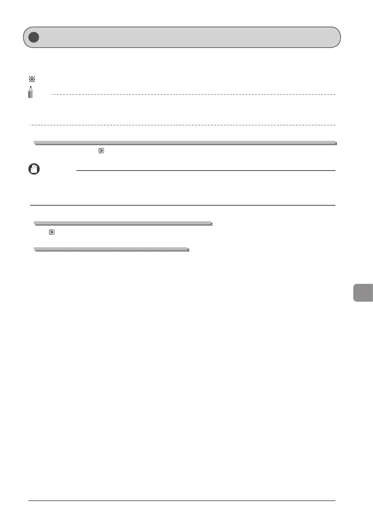 Page #163 background image