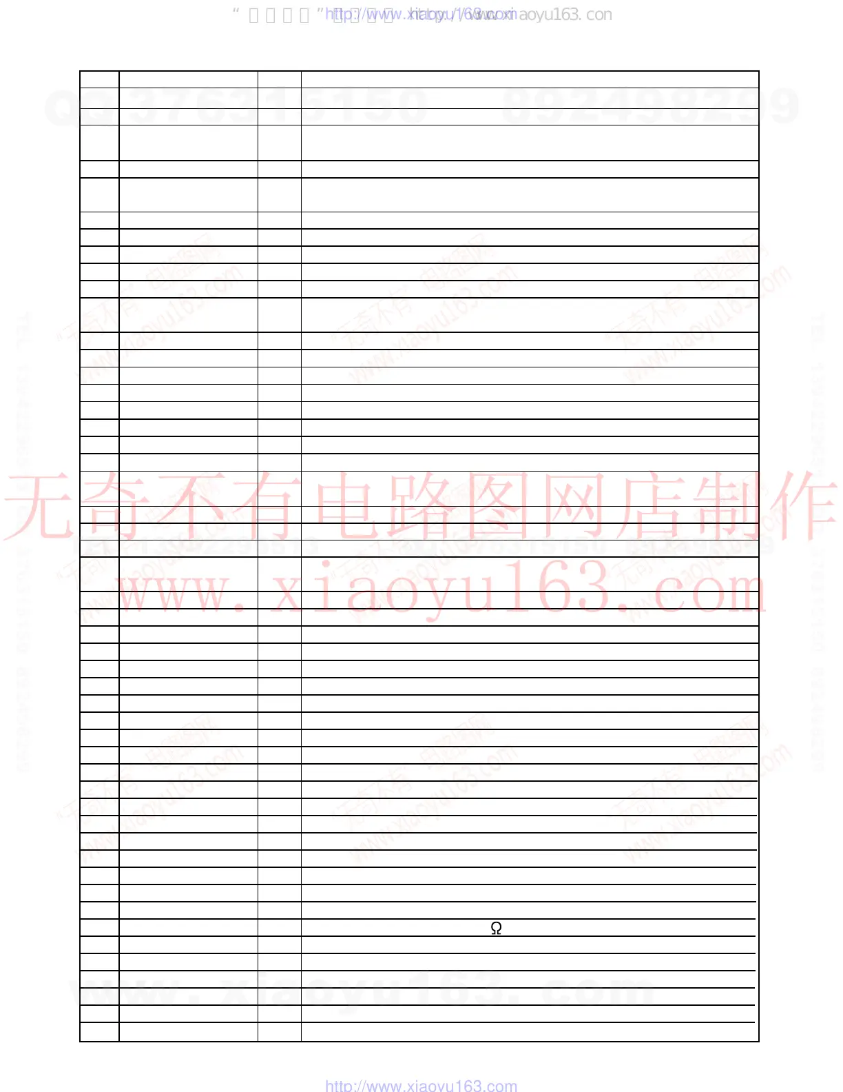 Page #19 background image