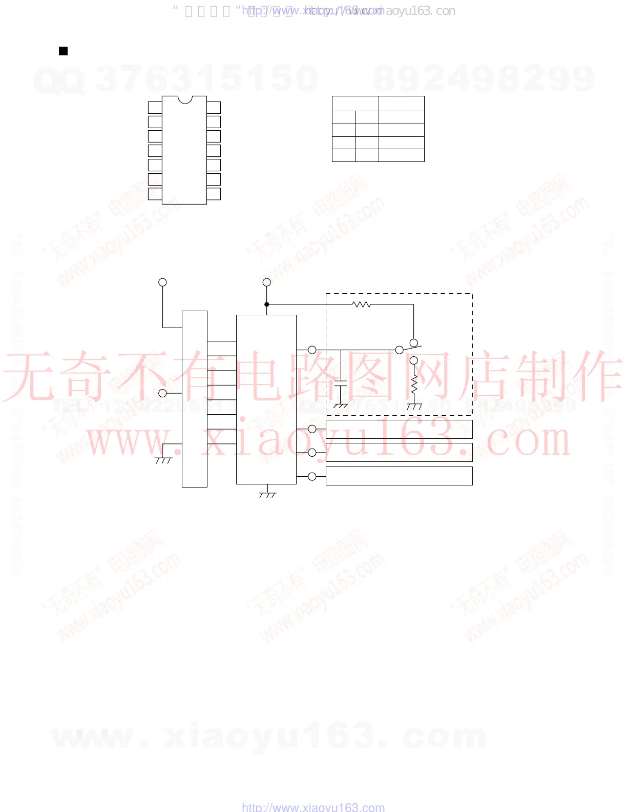 Page #21 background image