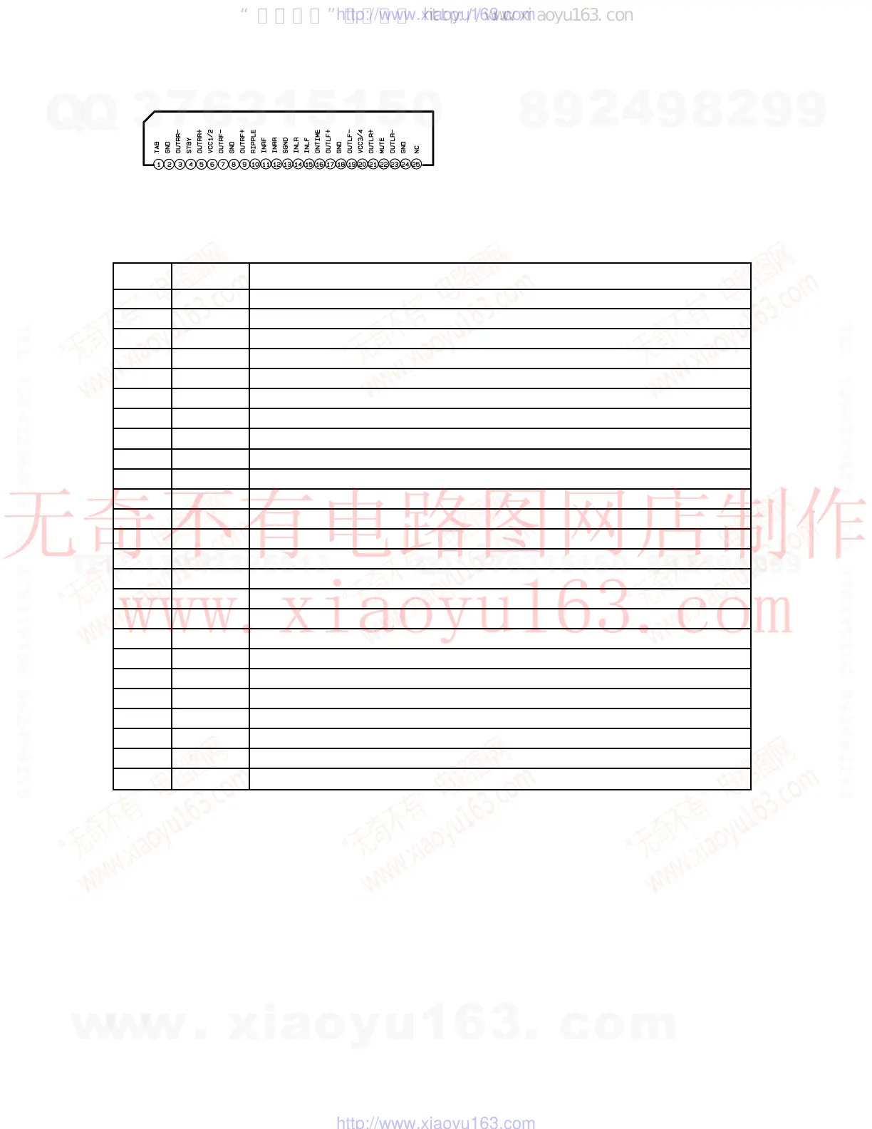 Page #23 background image