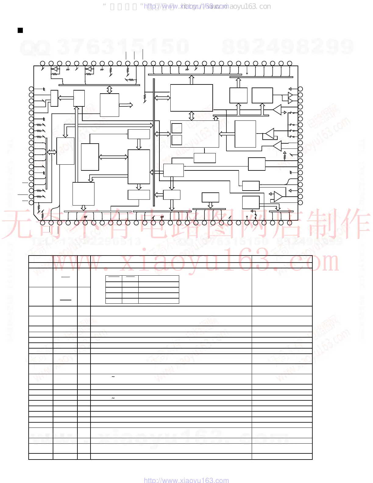 Page #26 background image