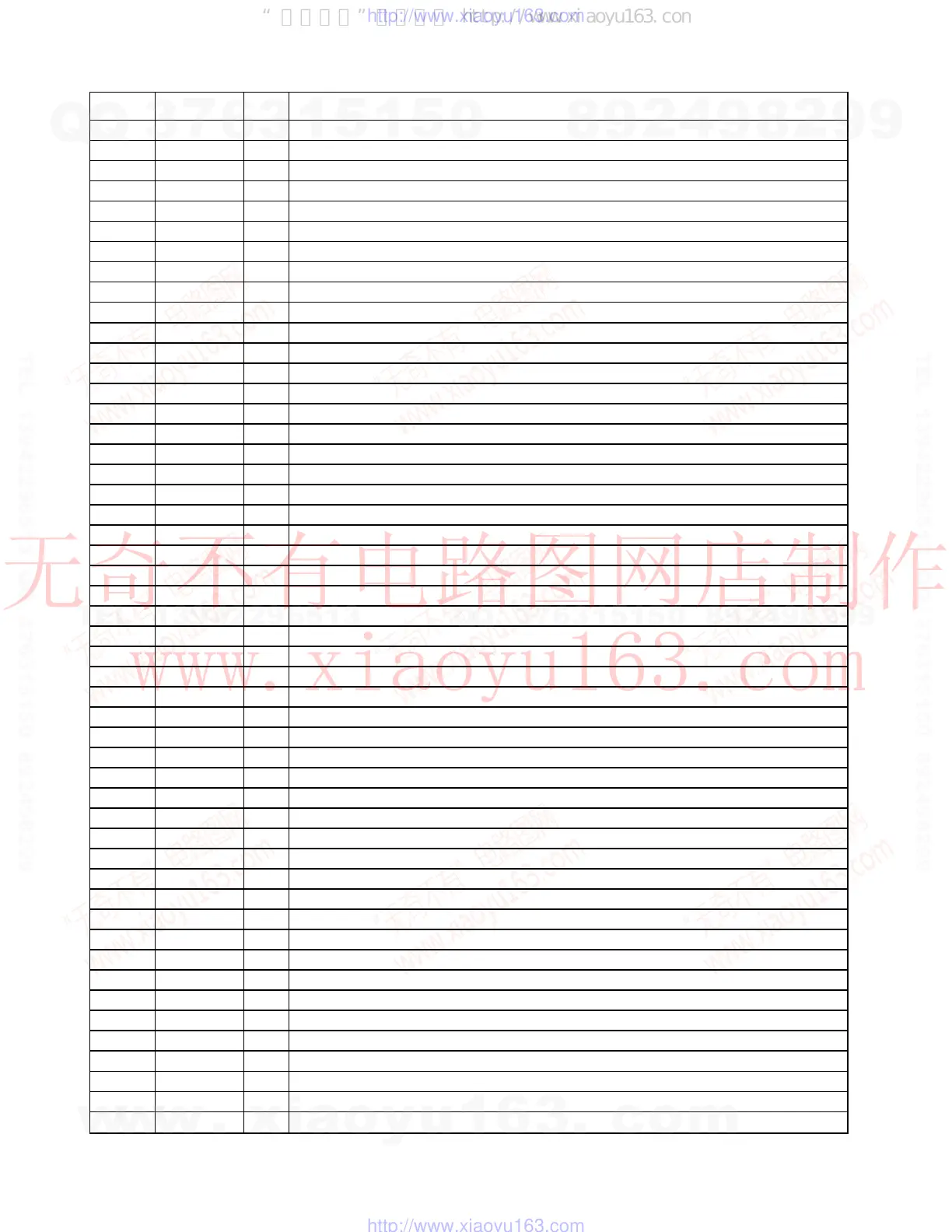 Page #27 background image