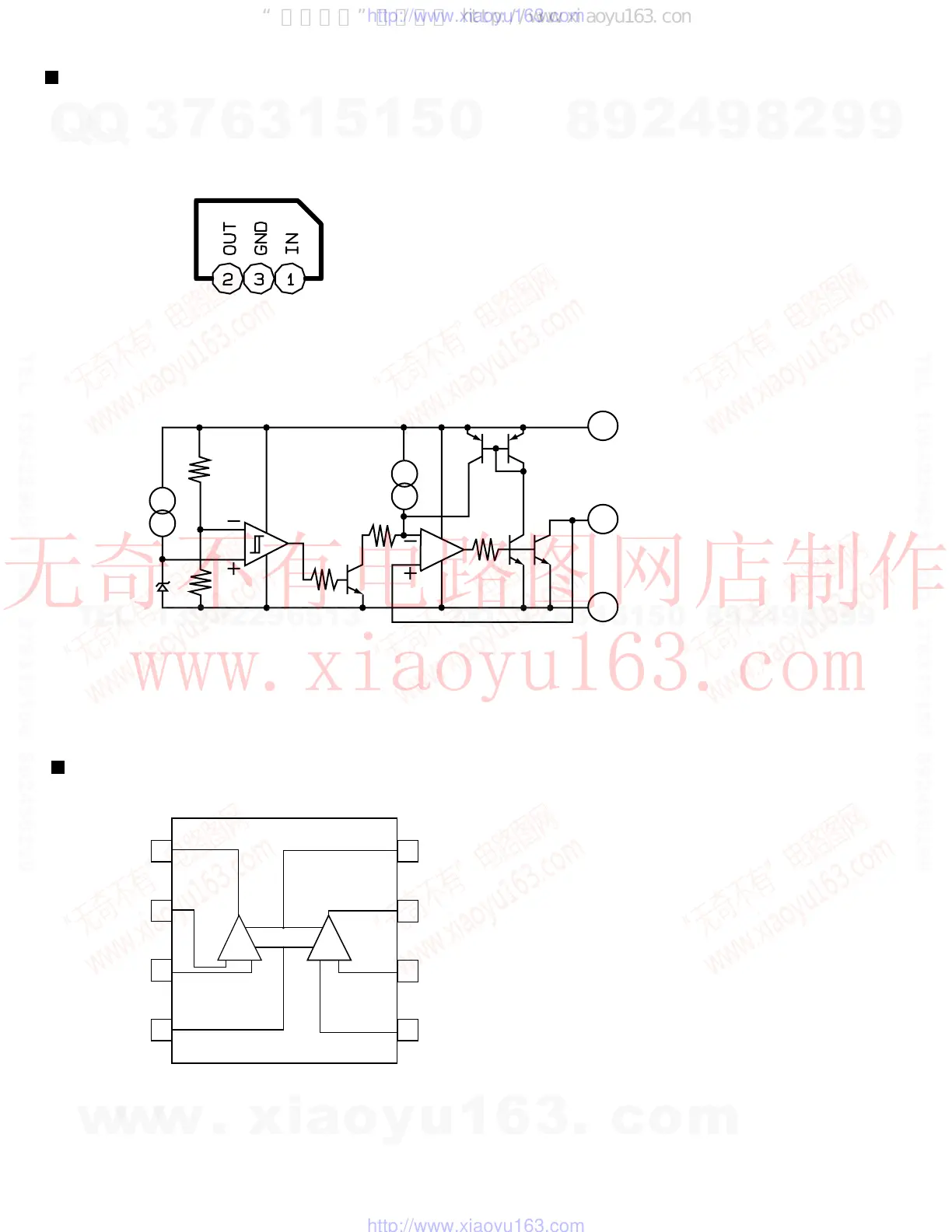 Page #32 background image