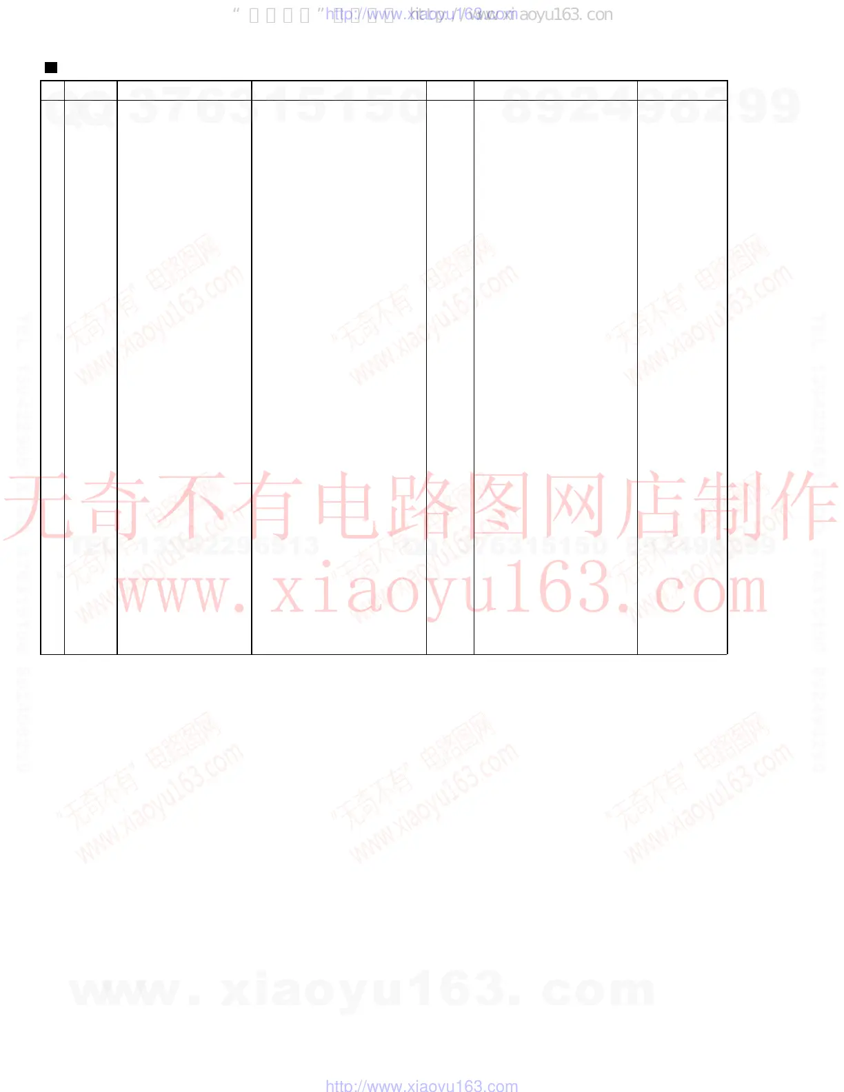 Page #44 background image