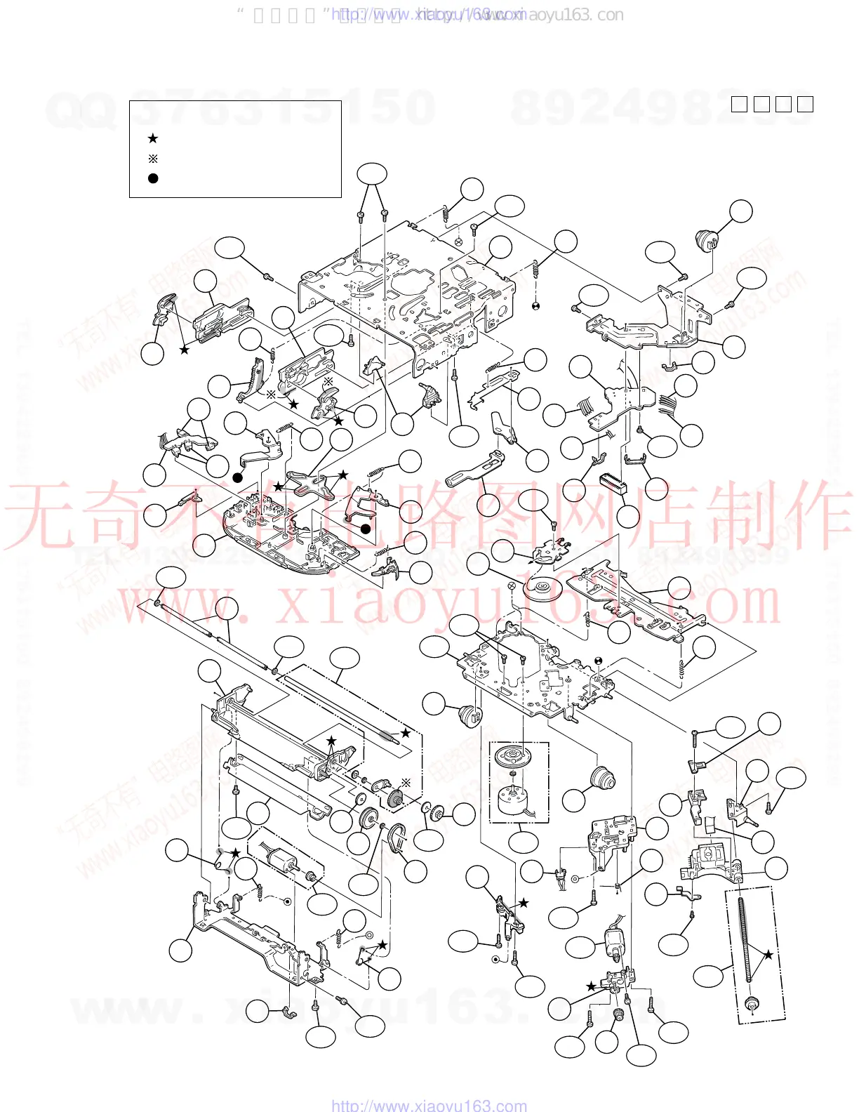 Page #45 background image