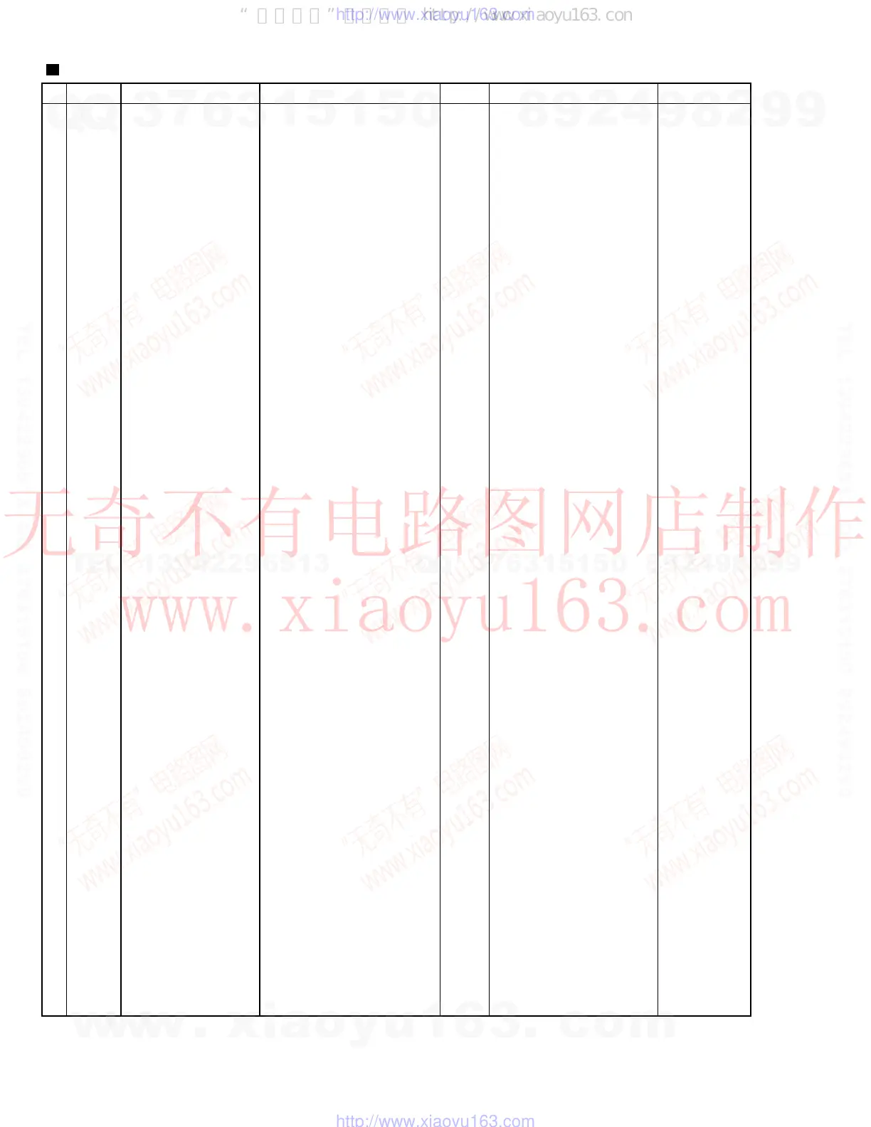 Page #46 background image