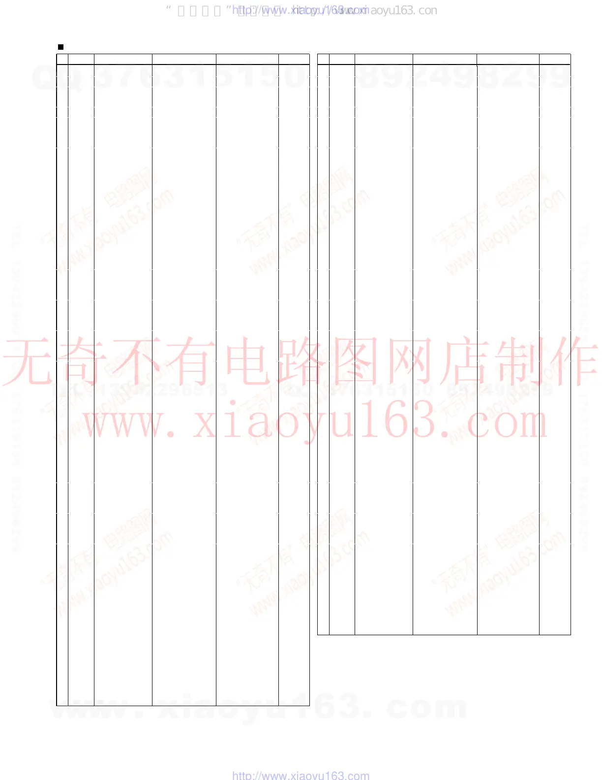 Page #53 background image