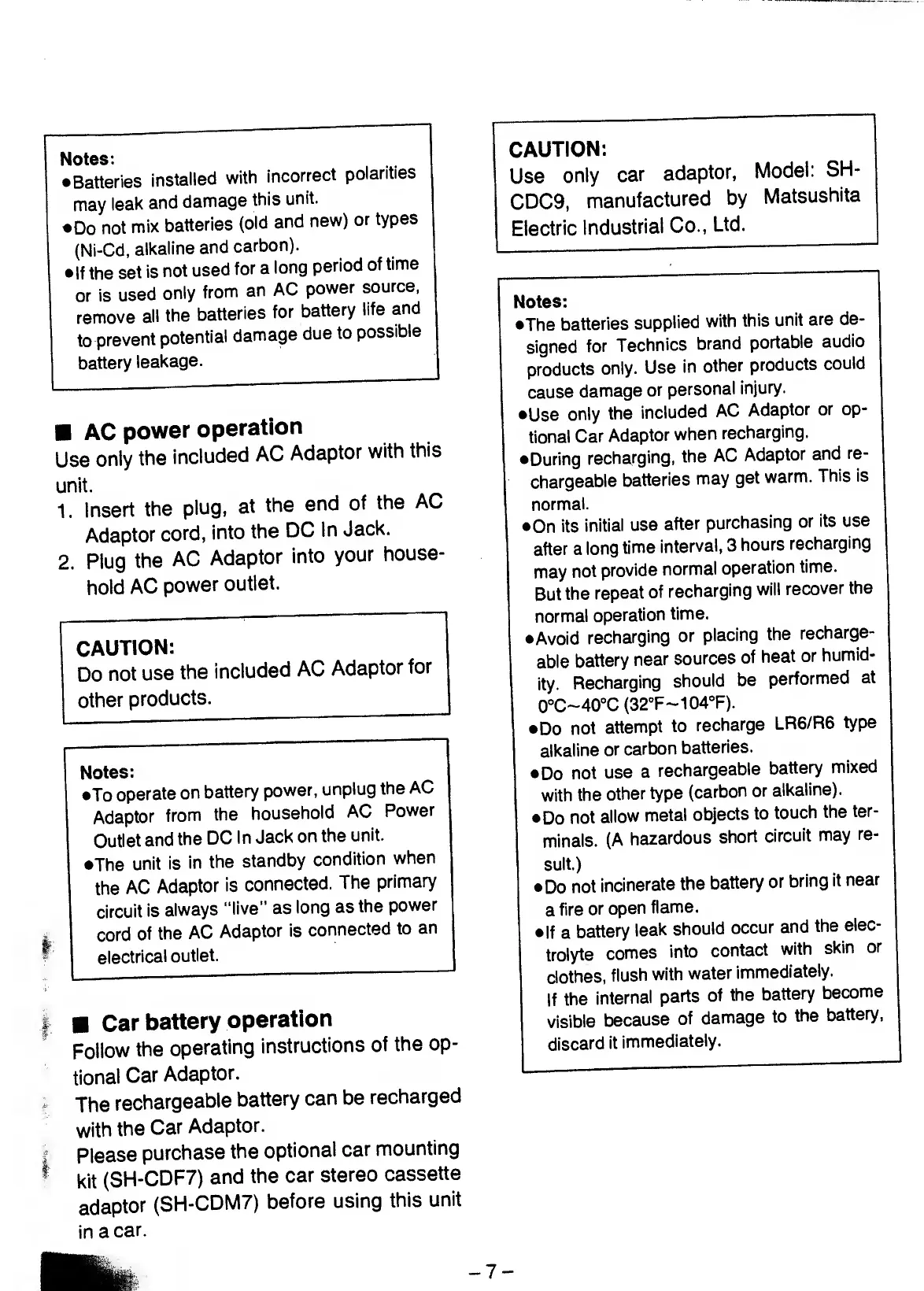 Page #7 background image