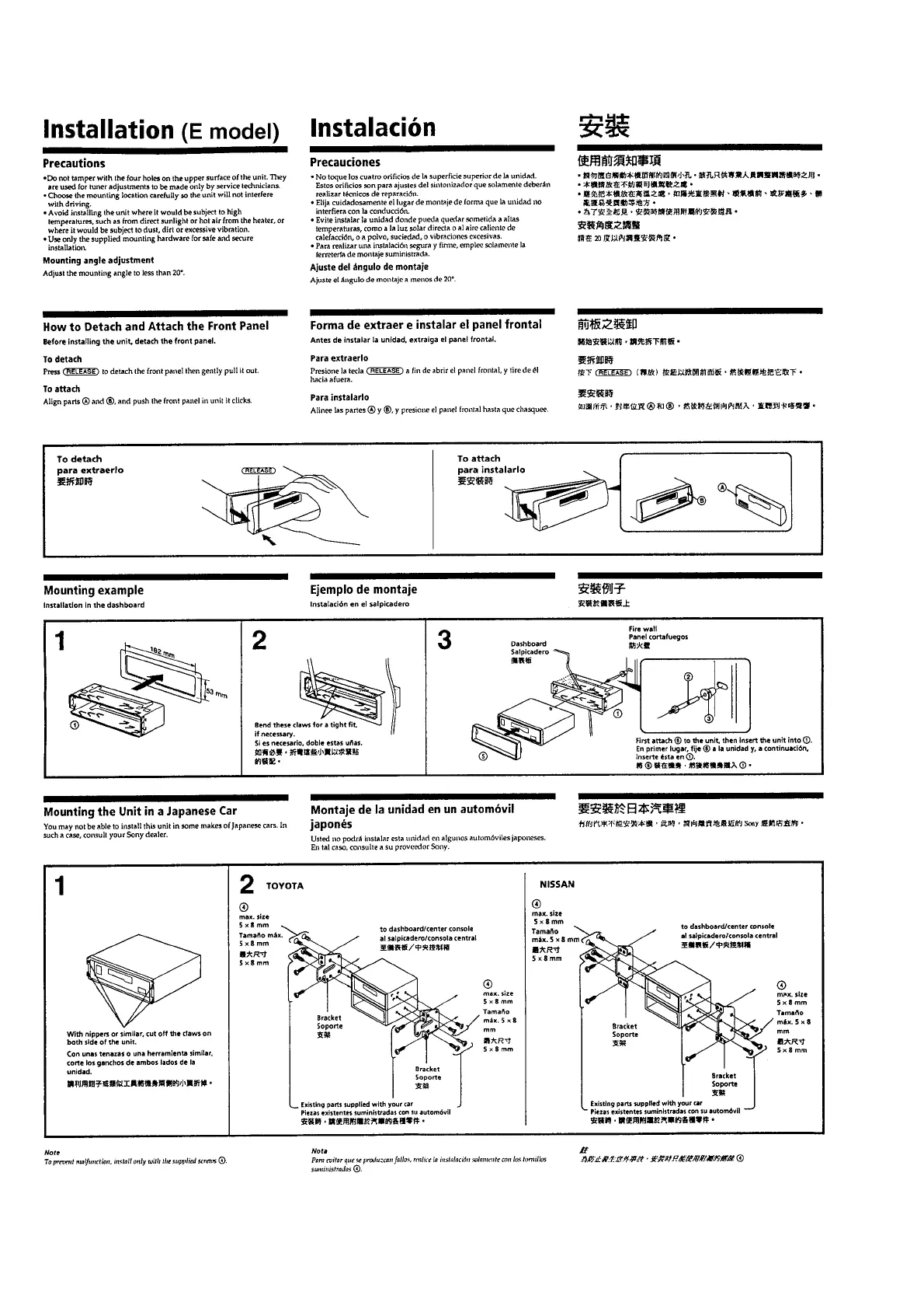Page #6 background image