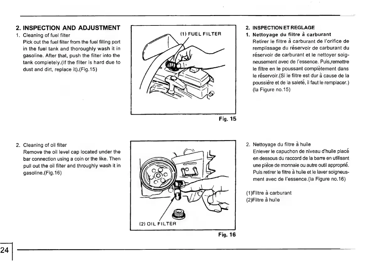 Page #26 background image