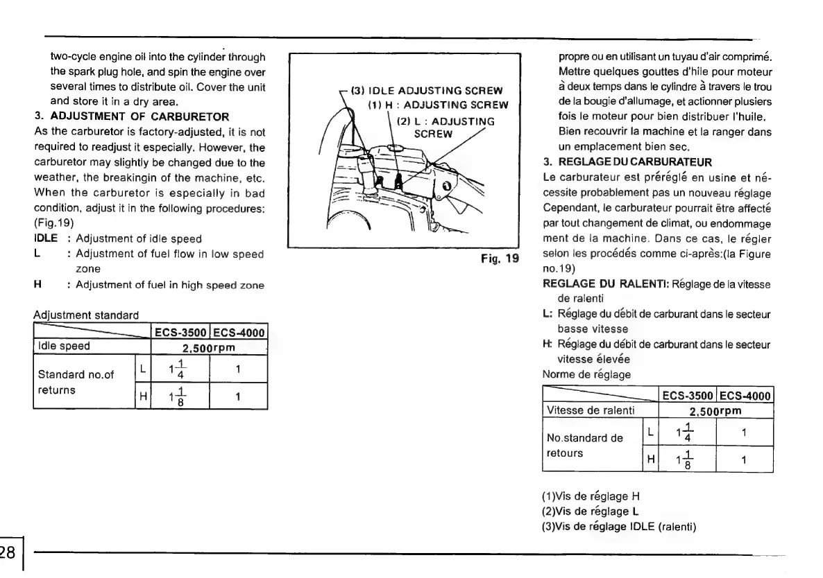 Page #30 background image