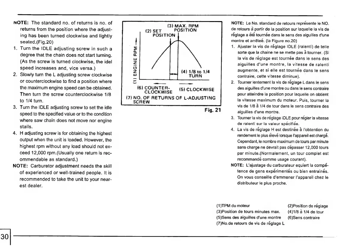 Page #32 background image