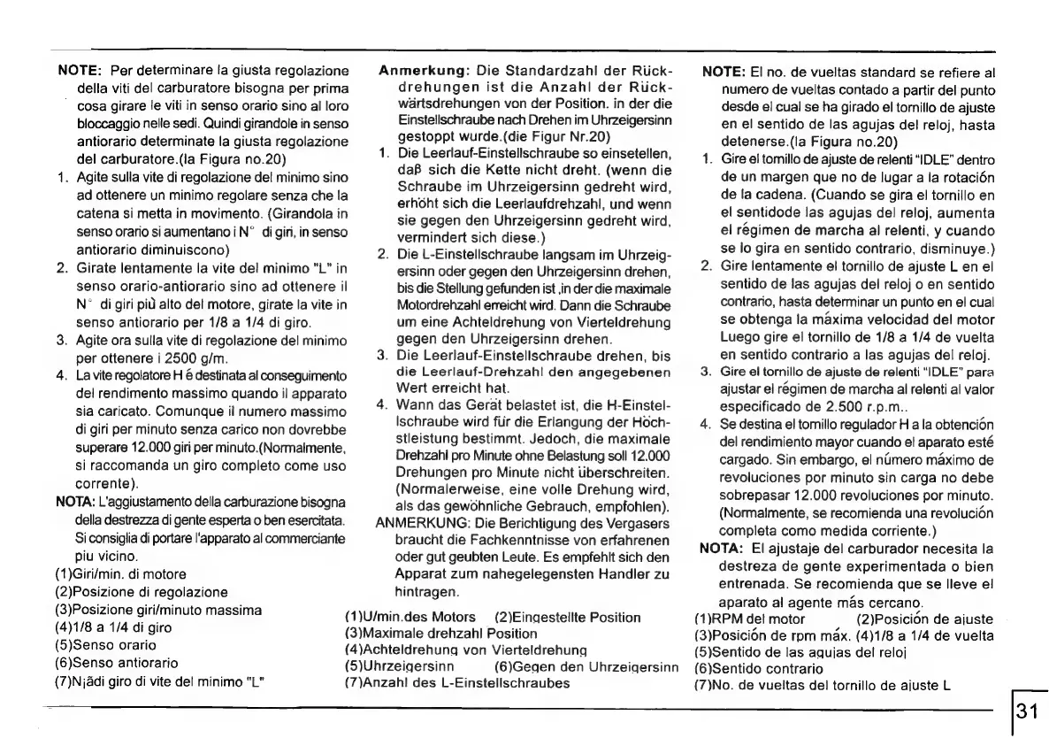 Page #33 background image