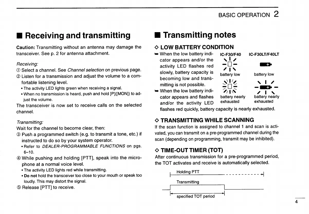 Page #7 background image