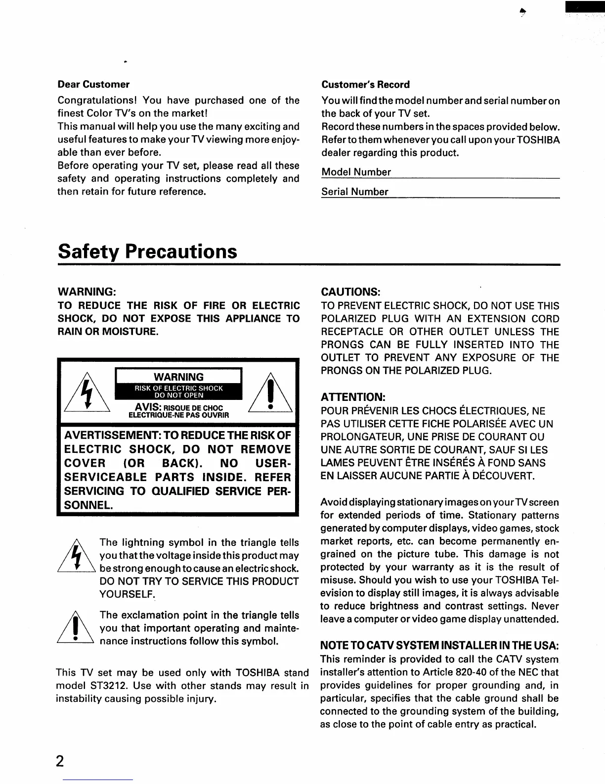 Page #2 background image