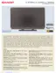 Preview: Specifications