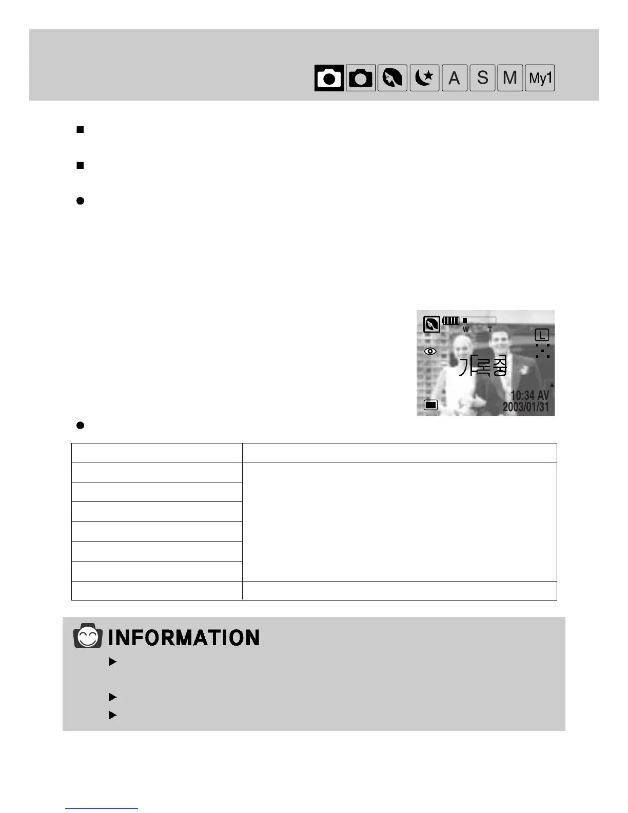 Page #31 background image