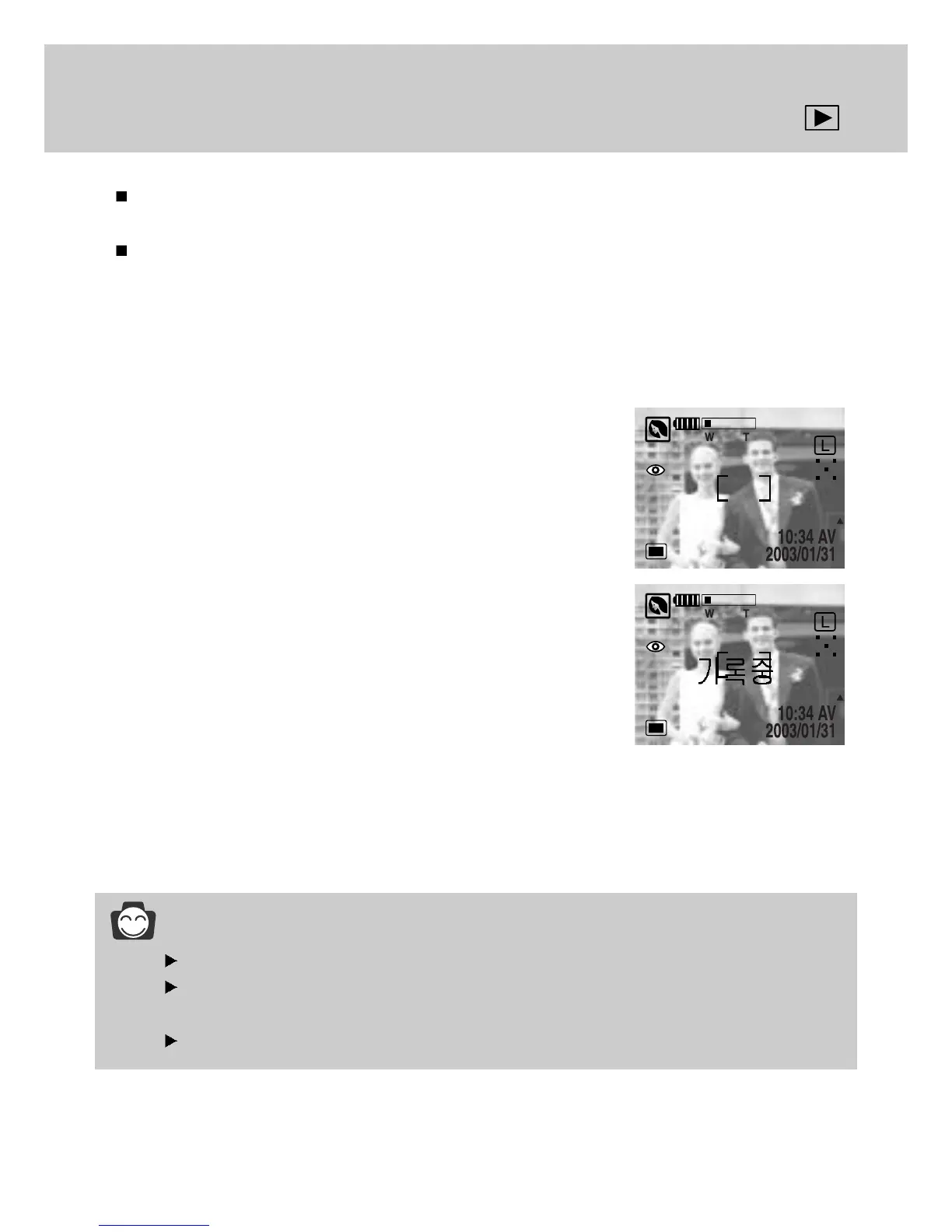 Page #63 background image