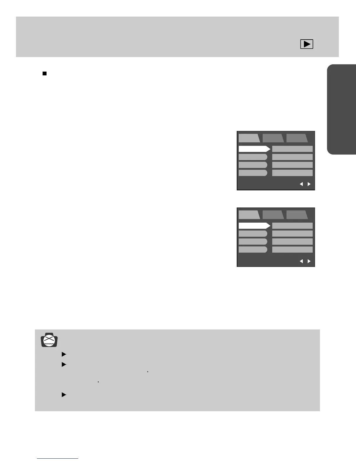 Page #68 background image