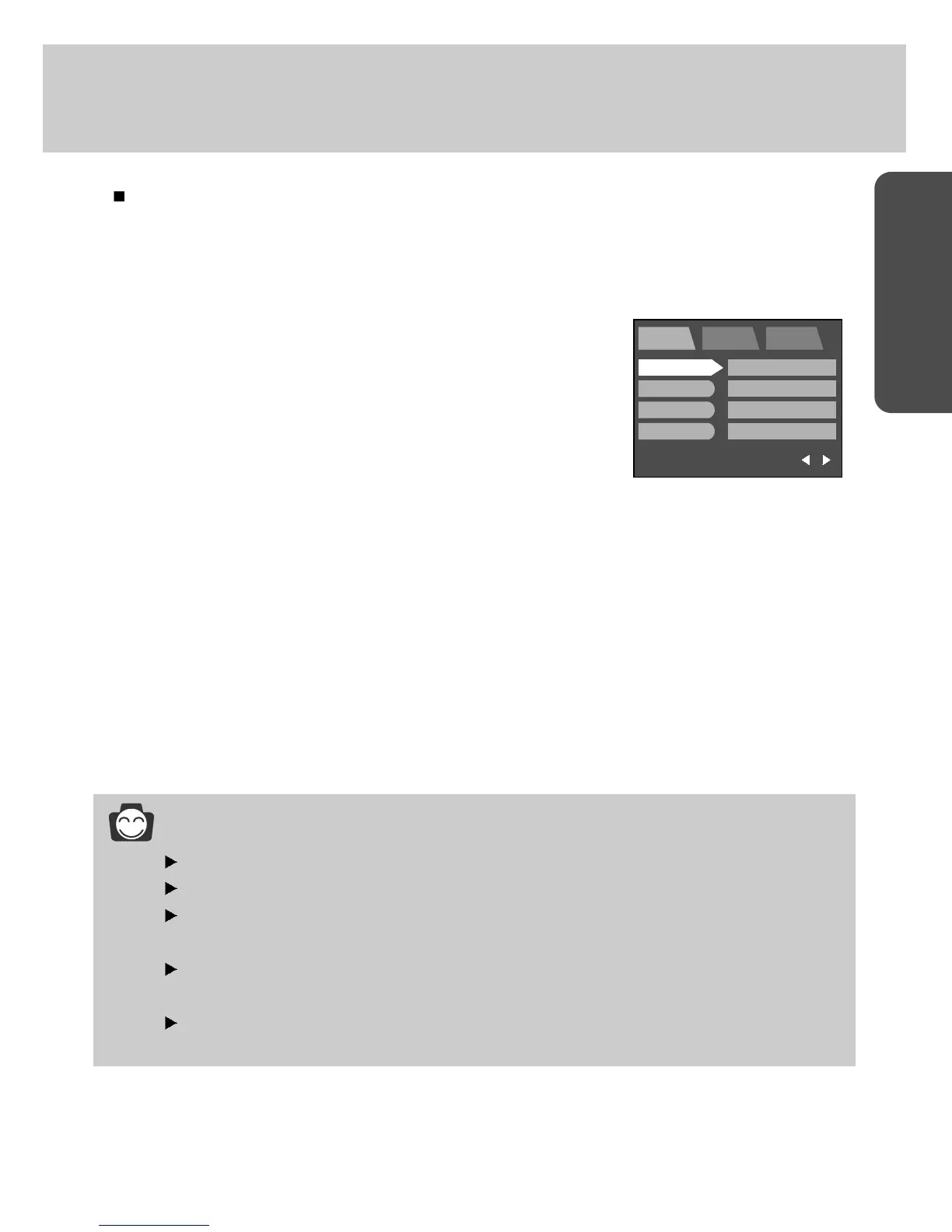 Page #76 background image