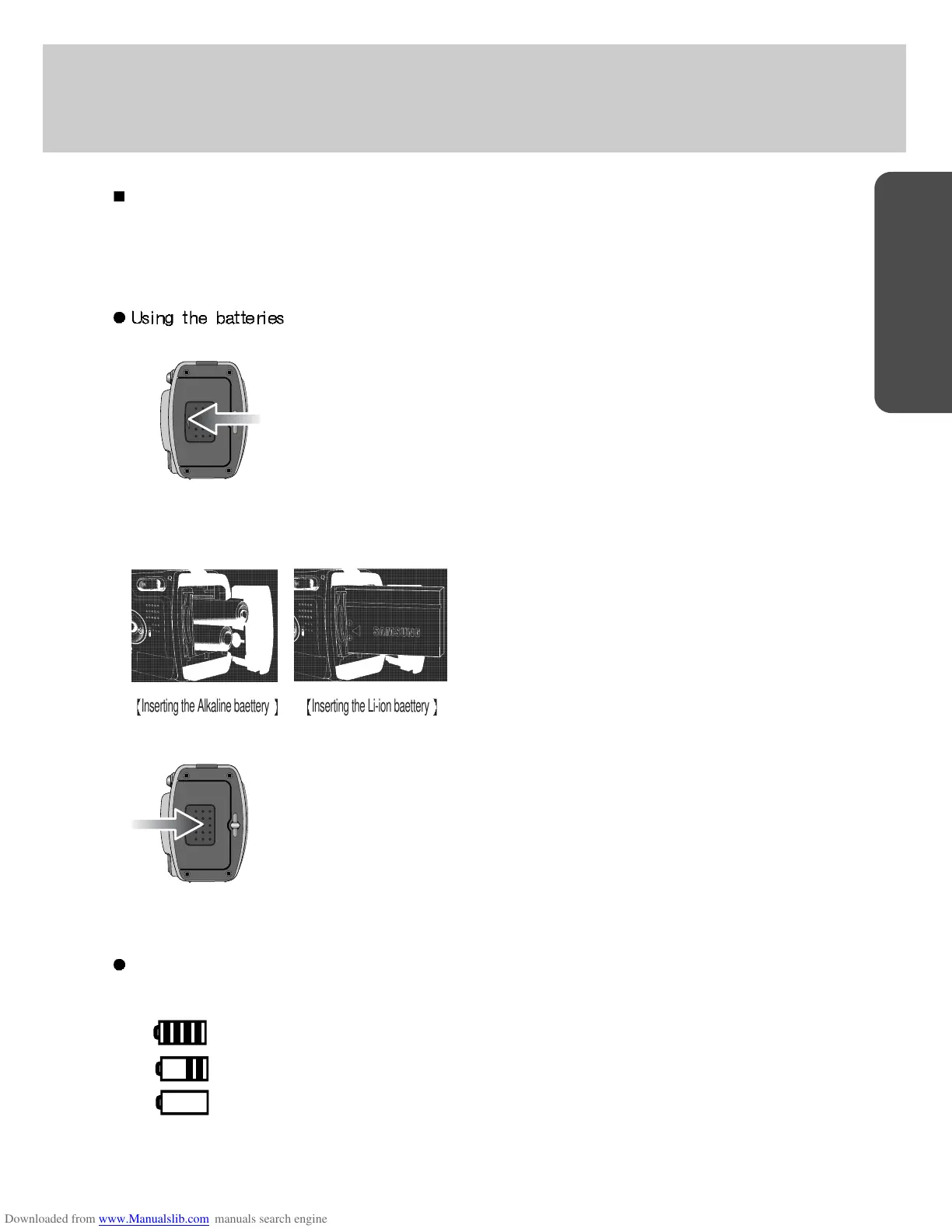 Page #14 background image