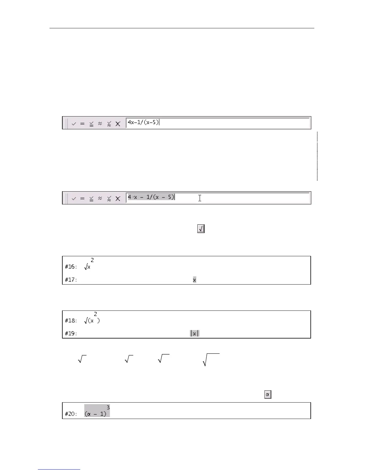Page #15 background image