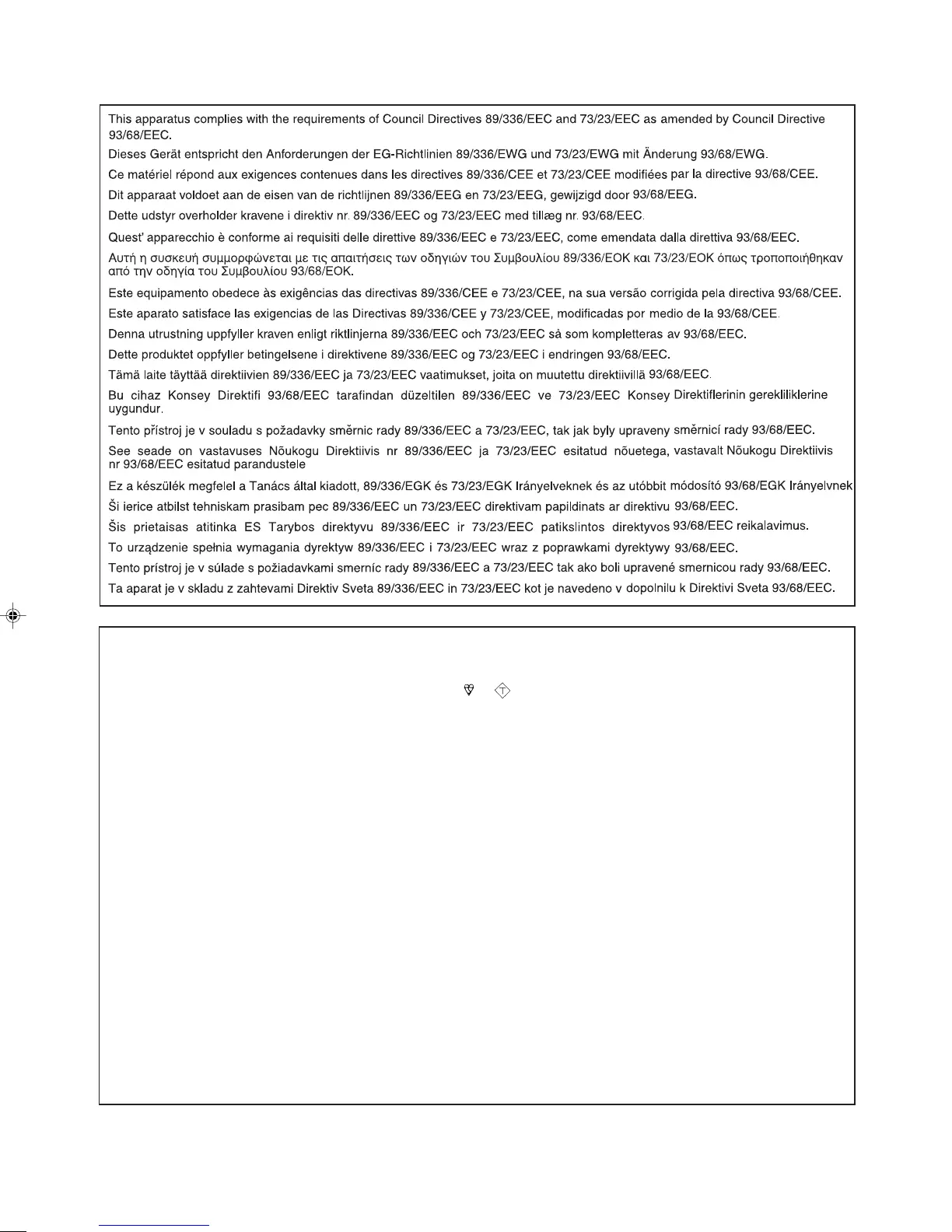 Page #2 background image