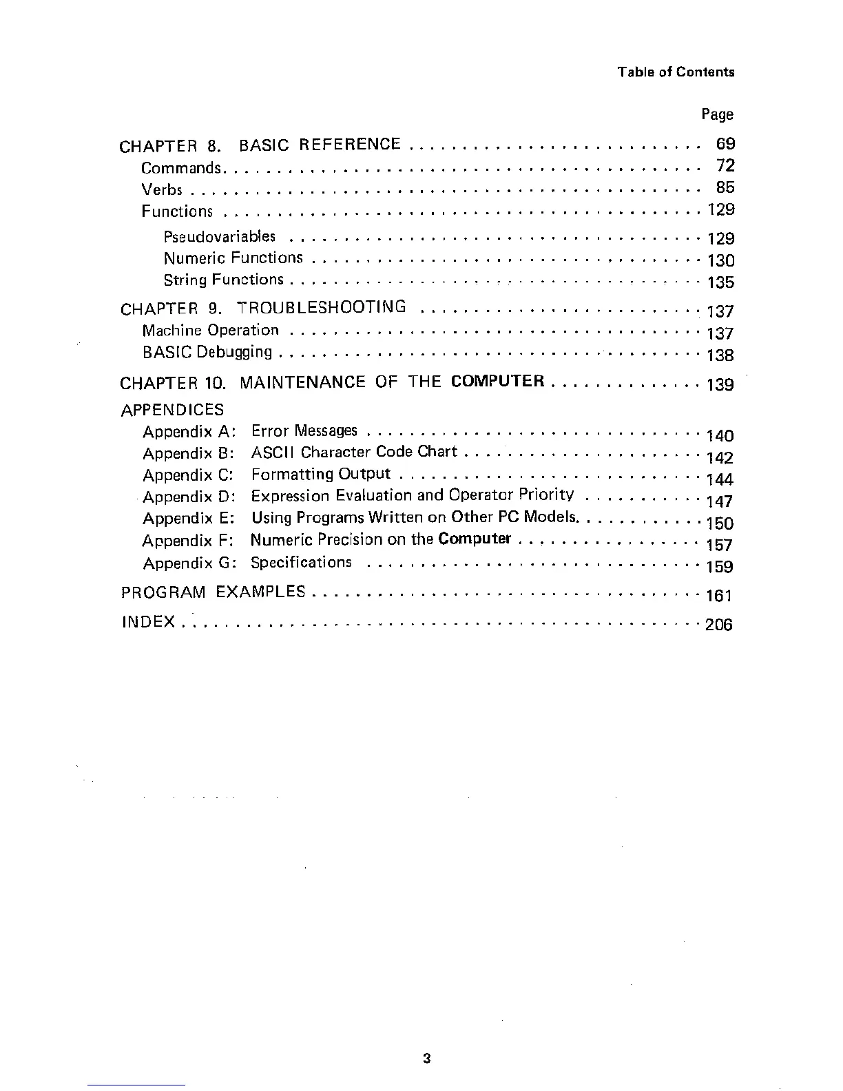 Page #5 background image