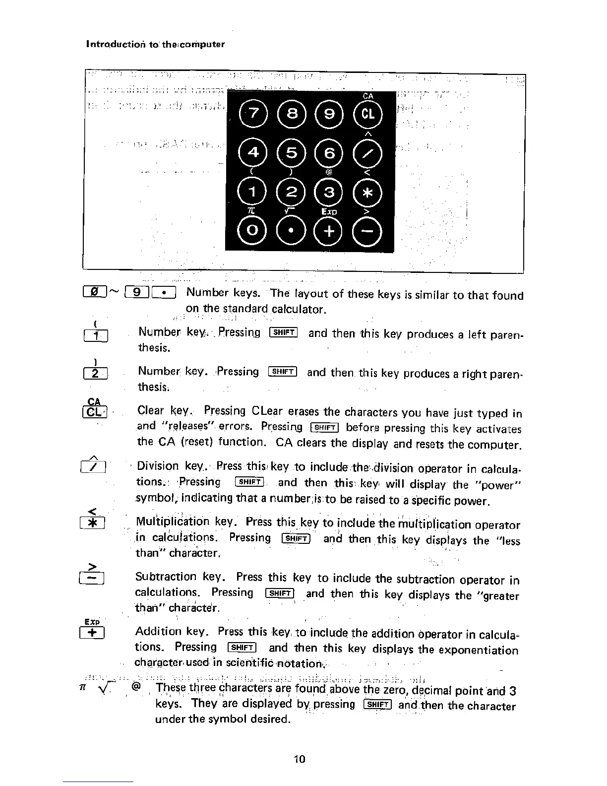 Page #12 background image