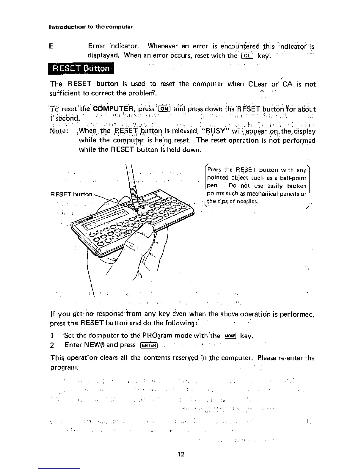 Page #14 background image