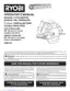 Preview: Operator's Manual