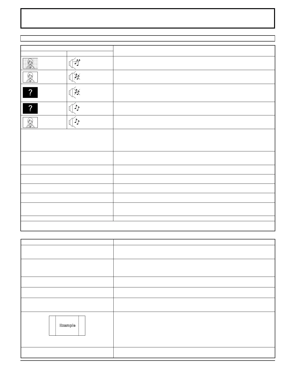 Page #60 background image