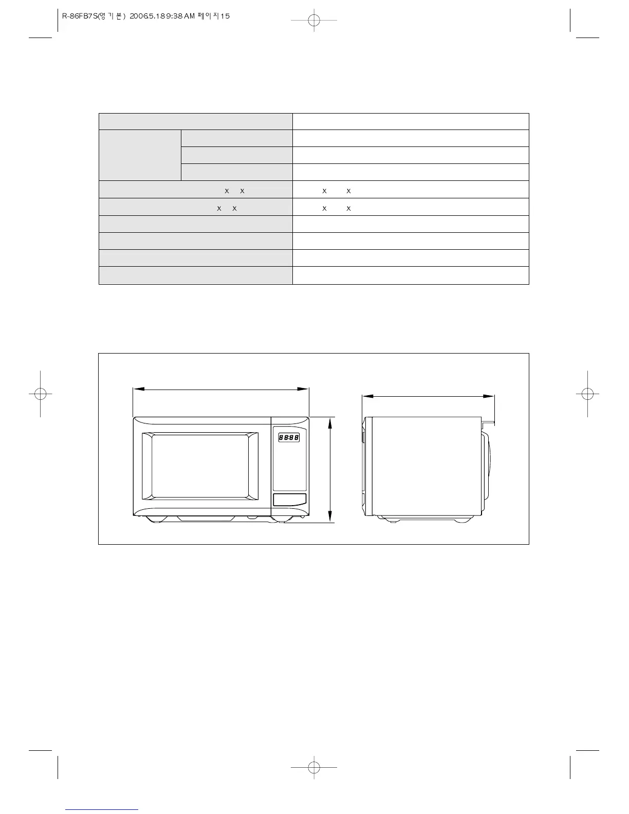 Page #16 background image