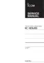 Preview: Service Manual