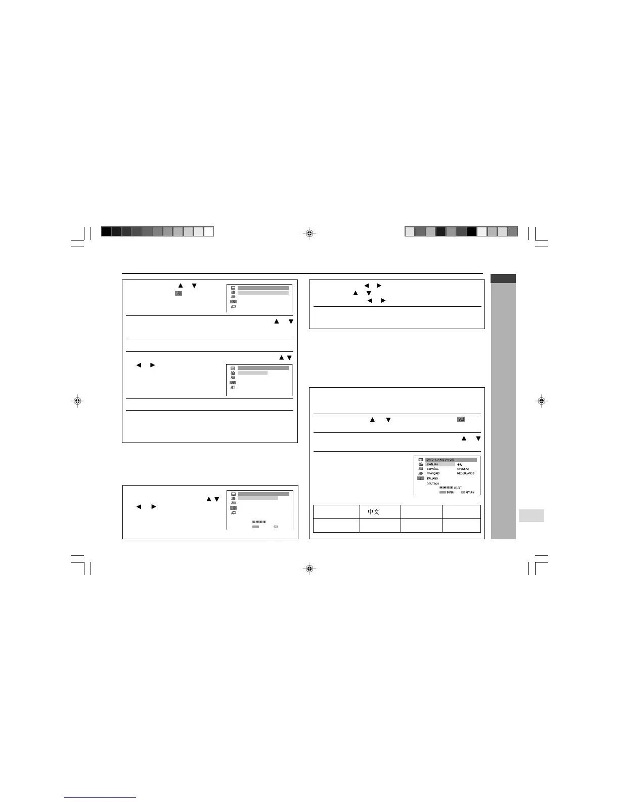 Page #31 background image