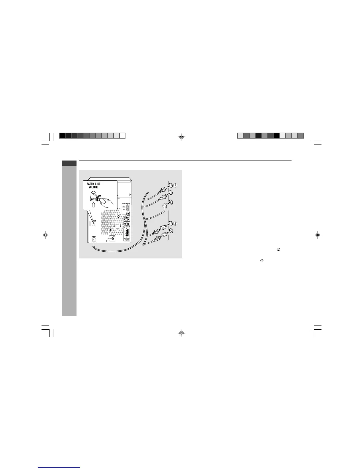 Page #14 background image