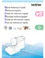 Preview: Quick Setup Guide