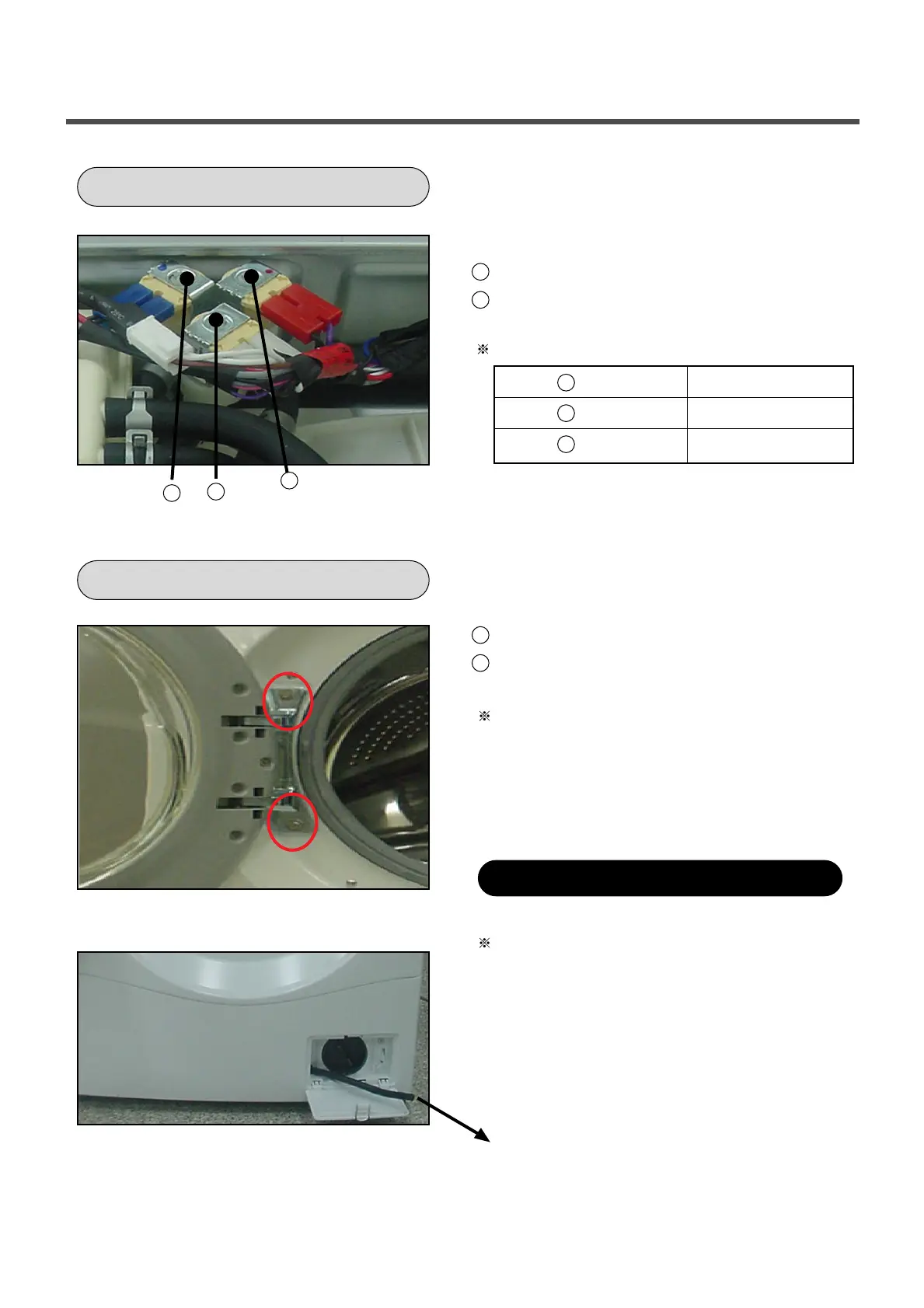Page #56 background image