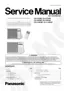 Preview: Service Manual